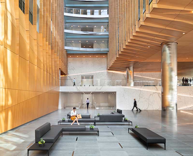 Atrium